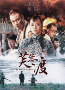苏州晶体公司ios下载安装
