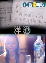 苏州晶体公司ios下载安装
