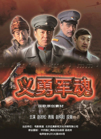 苏州晶体公司ios下载安装